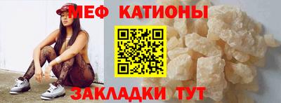 дистиллят марихуана Берёзовский
