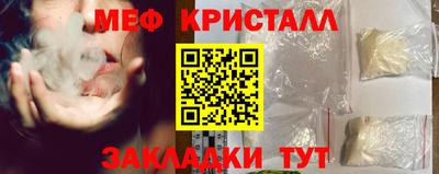дистиллят марихуана Берёзовский