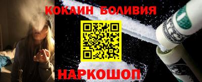 дистиллят марихуана Берёзовский