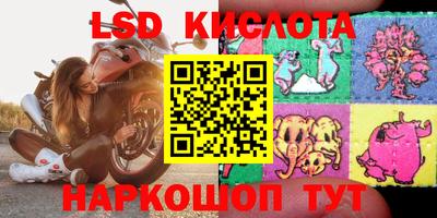 дистиллят марихуана Берёзовский