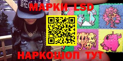 дистиллят марихуана Берёзовский