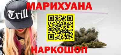 экстази Беслан