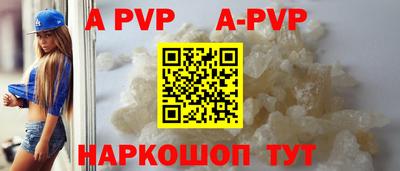 дистиллят марихуана Берёзовский