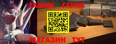 дистиллят марихуана Берёзовский