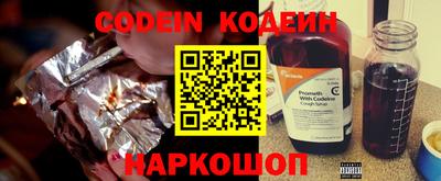 дистиллят марихуана Берёзовский