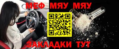 дистиллят марихуана Берёзовский